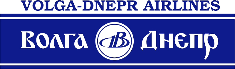 Volga-dnepr airlines